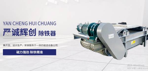 嚴誠輝創(上海)自動(dòng)化科(ke)技(ji)有(yǒu)限(xian)公(gōng)司與我(wo)司簽訂網站開髮(fa)協議